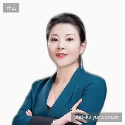 韩磊