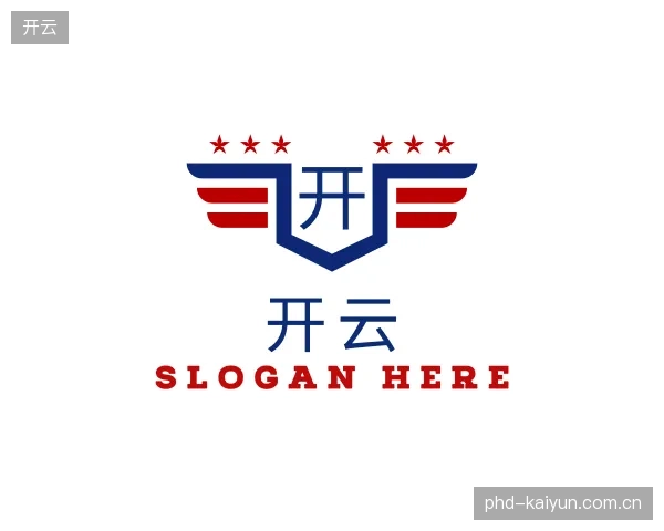 初识开云官方